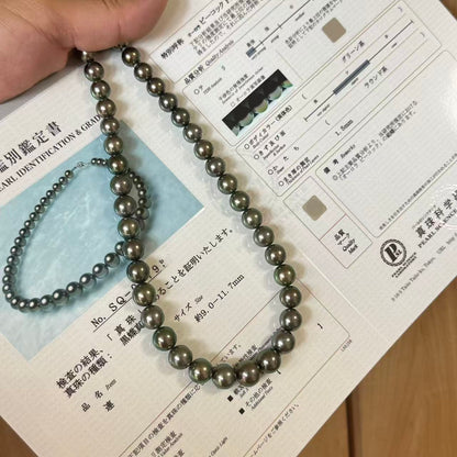タヒチ黒蝶真珠 オーロラピーコック Premium グラデーションネックレス 9.0–11.7mm 43cm 真珠科学研究所SQ鑑別書付 9